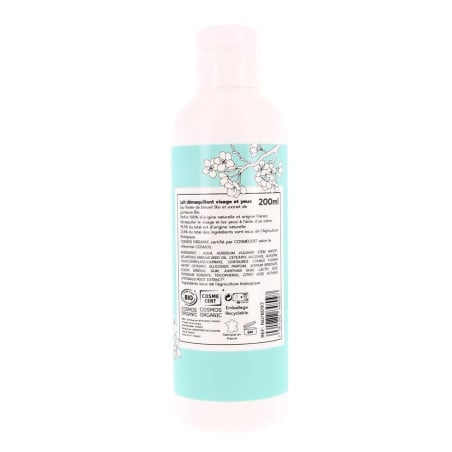 Blueberry and Marshmallow Organic Cleansing Milk (200ml) - Makeup Remover - Face Care