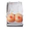 Faux seins silicone C soutien-gorge intégré - Fausses poitrines pour travesti Faux seins silicone C soutien-gorge intégré - Fausses poitrines pour travesti