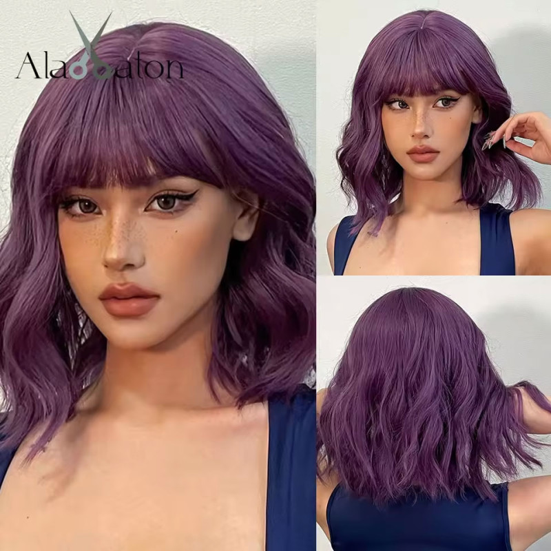 Karen Purple Wig - Wigs
